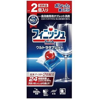 フィニッシュ 【お試し品】 ウルトラタブレット サンプル2個 26g