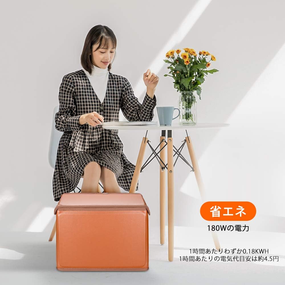 足元ヒーター パネルヒーター 遠赤外線 折りたたみ式