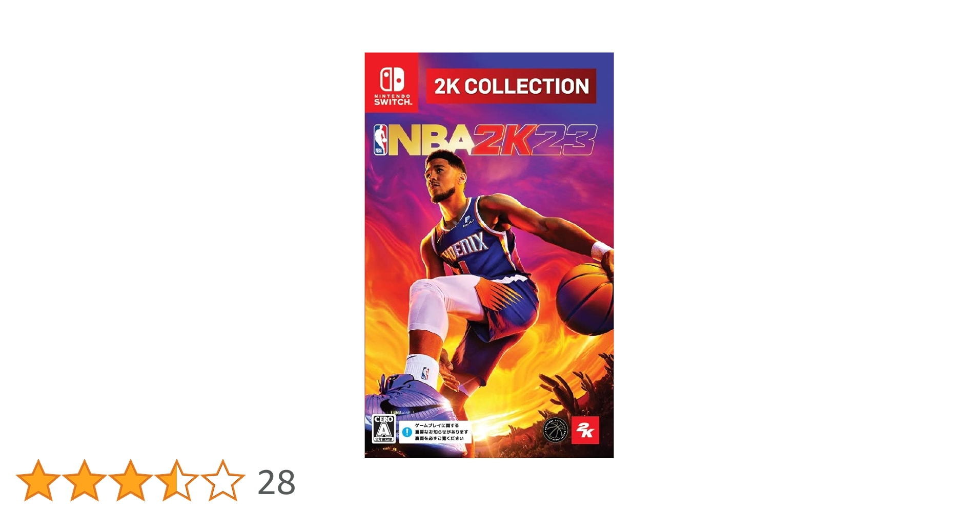 Switchゲームソフト Amazon.co.jp: 2K Games NBA 2K24 NINTEDO スイッチ (コードイン