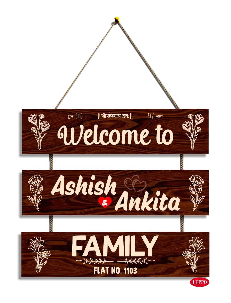 Buy LEPPO To Family Personalised Wooden Wall Hanging Name Plate