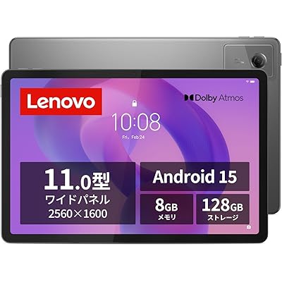Lenovo Idea Tab タブレット (11インチ ワイド パネル MediaTek Dimensity 6300 プロセッサー 8GB 128GB Wi …