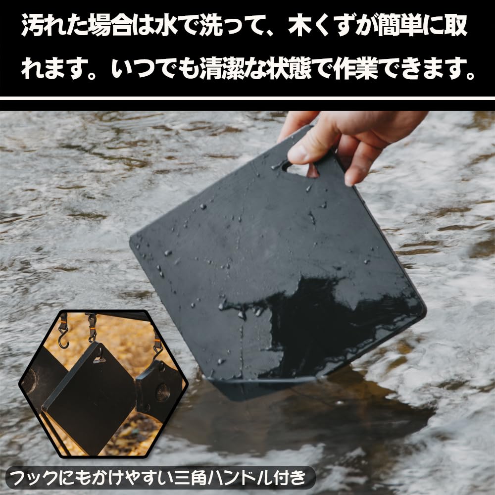 薪割り台 32-23-14センチ　バーニングバトニング棒セット 薪割り台 32-23-14センチ バーニングバトニング棒セット 薪割り