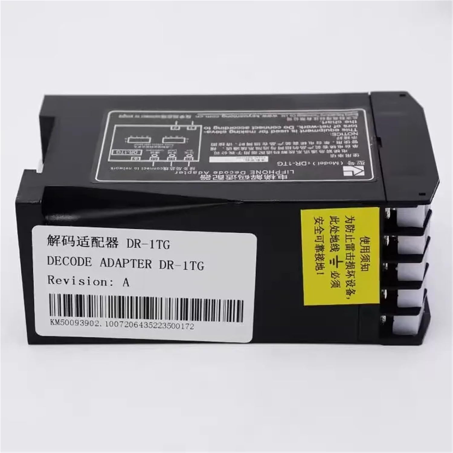 DR-1TG Bus System decoder KM50093902 Elevator Parts