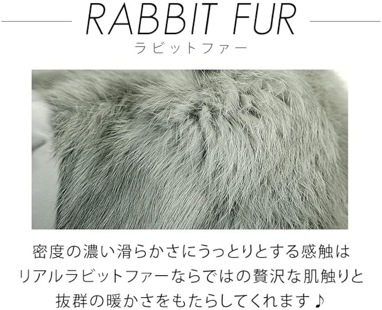 Amazon | [ルイ ルエ ブティック] ラビットファー フード ショート 