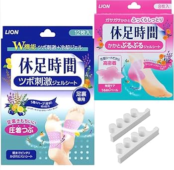 Amazon.co.jp: [ SNSで話題 ] 休足時間 ツボ刺激 ジェルシート