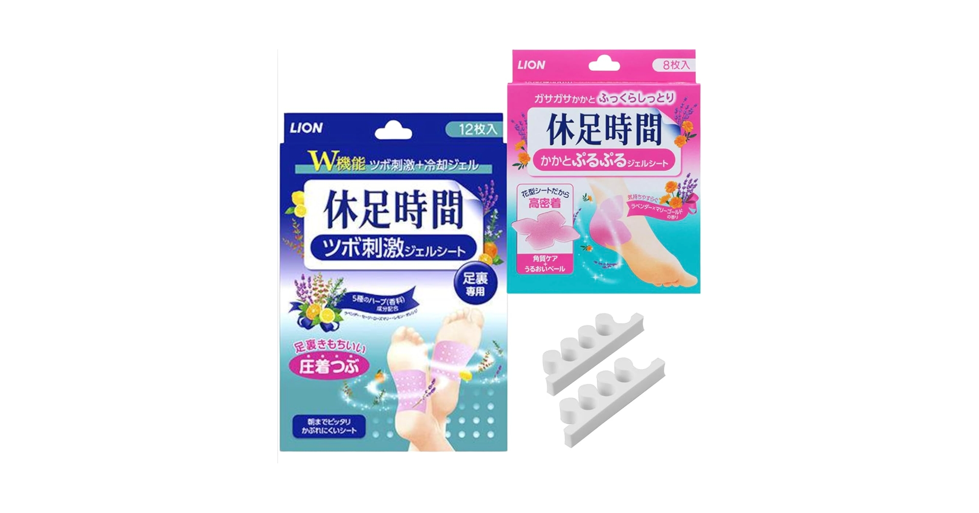 金❣️【人気　希少】休足時間 ツボ刺激ジェルシート 　休息時間 40箱分 休足時間 ツボ刺激ジェルシート｜フットケア | ライオン株式会社