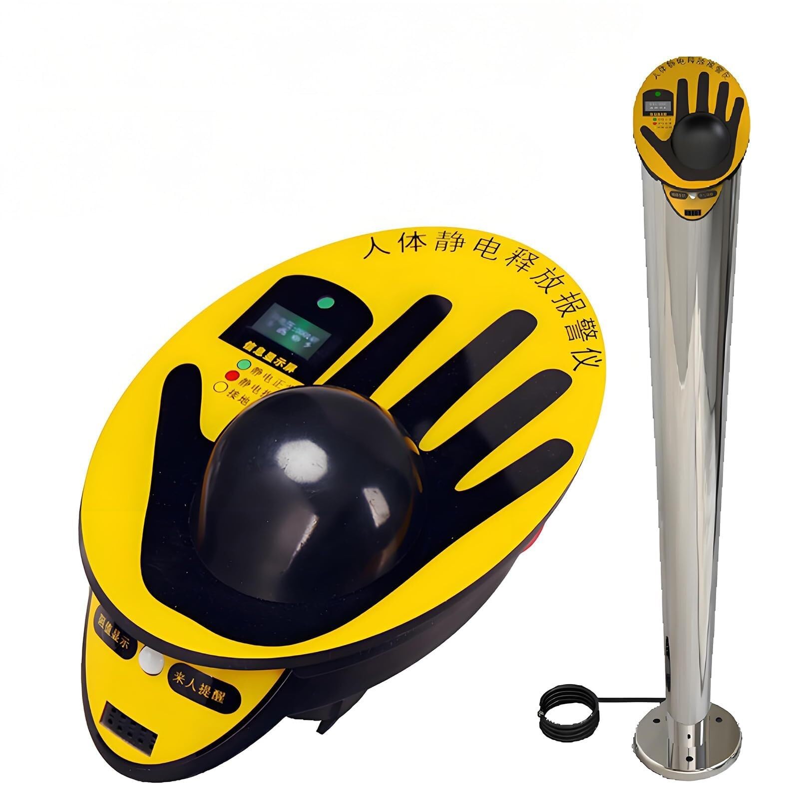 Dispositivo de Descarga estática Corporal con Alarma de Voz, Sonido y luz. Conexión con Equipo de Control in situ. Recordatorio de detección de Personas y Salida de señal.