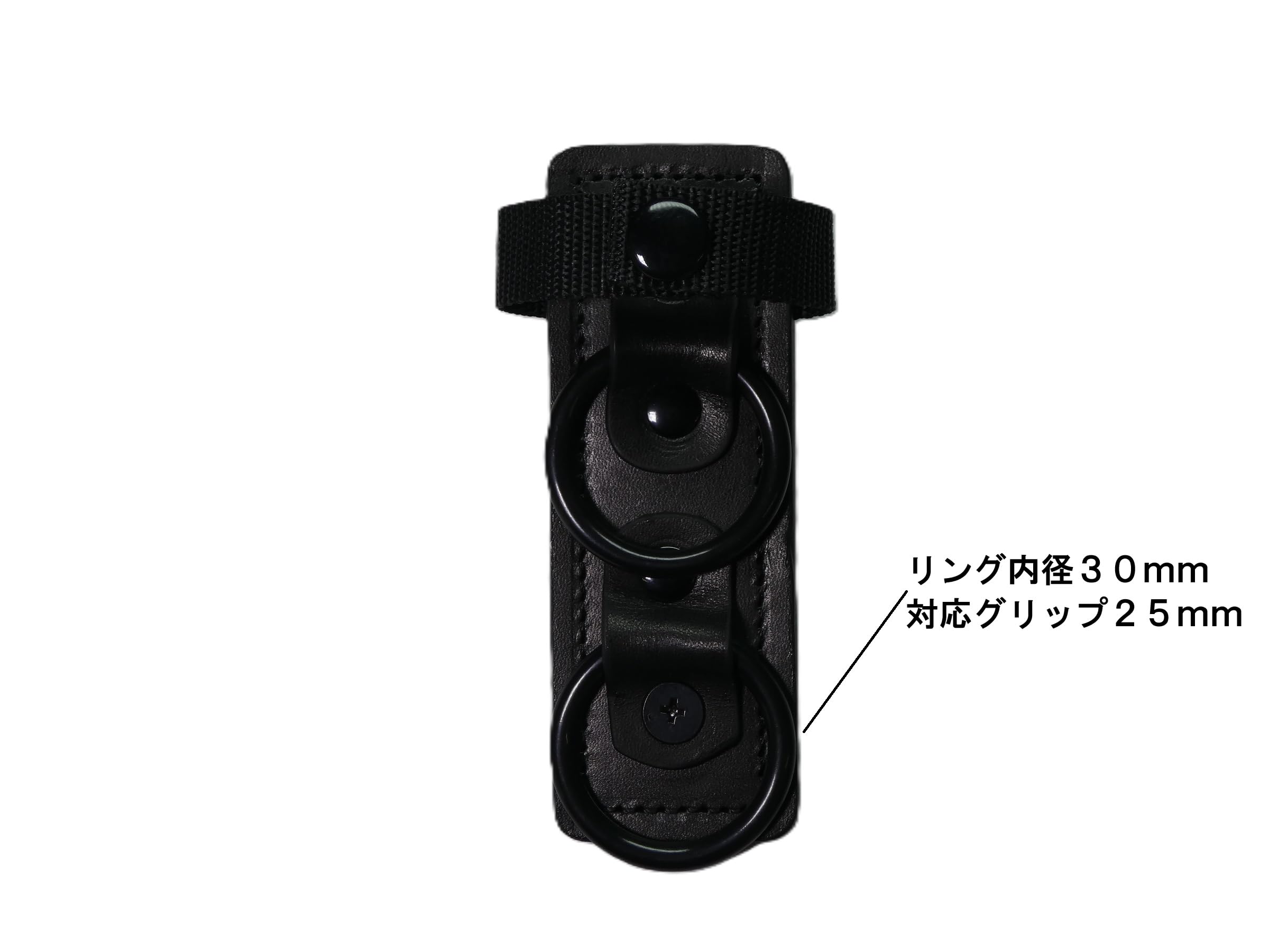 Amazon.co.jp: 警棒吊り 回転式 リング径30mm 脱落防止紐付 : ホビー