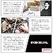 Zebra Comic Pen Nib- Type Professional - G Model - Titanium - Pack of 10 (PG-7B-C-K)
