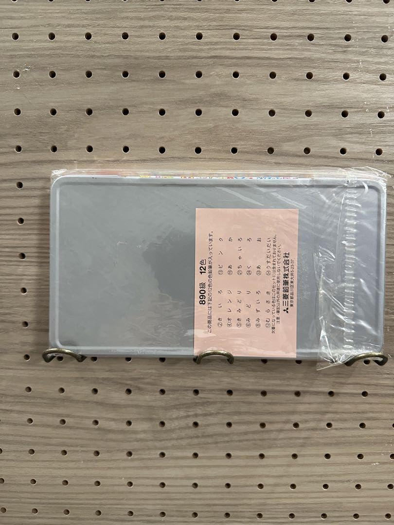 Amazon.co.jp: モーニング娘 色鉛筆 色えんぴつ 12色 鉛筆 文房具 文具