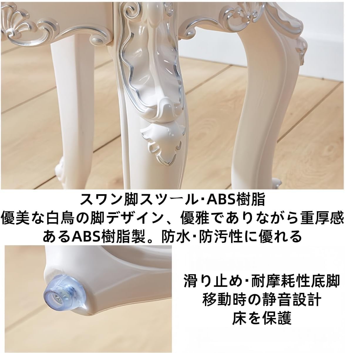 家具 三面鏡ドレッサー かわいい 可愛い猫脚 三面鏡ドレッサー