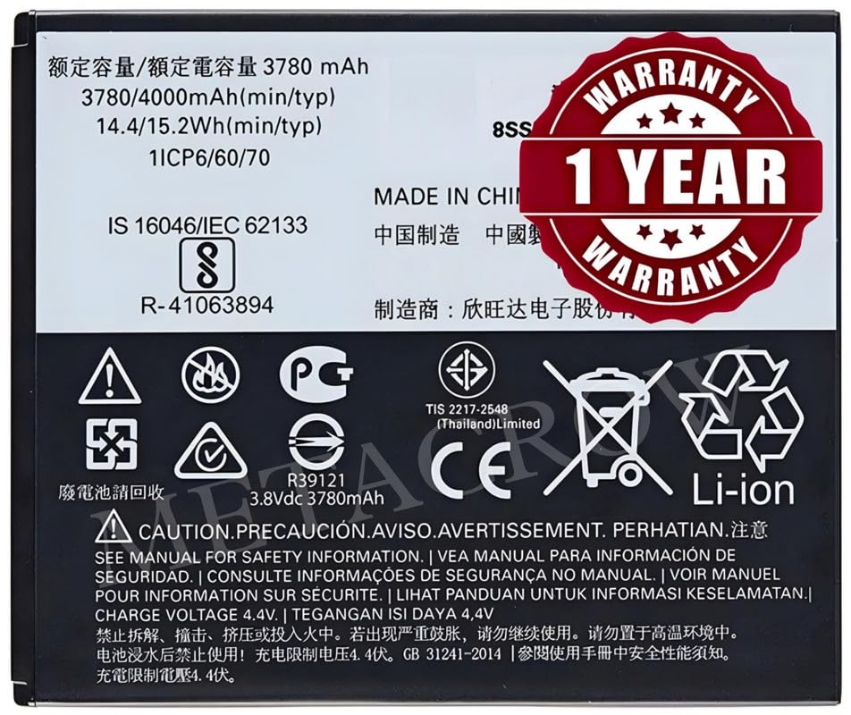 Image of Original HC60 Battery Compatible for Motorola Moto C Plus - (4000mAh) - 1 Year Warranty JK1