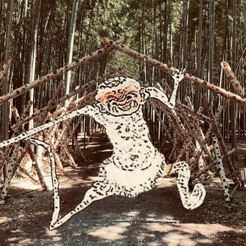 『EP2-29 シバテン(Shibaten = Sumo monster)』のカバーアート