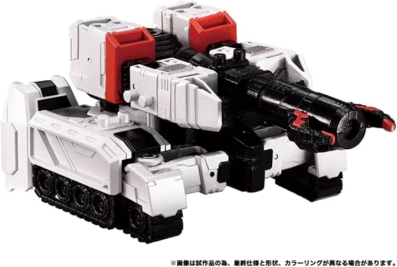 Transformers WKS-02 Megatron & Captain Vork Wild Docking Set