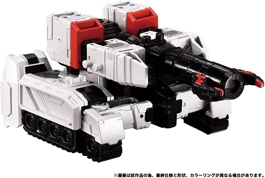 Transformers WKS-02 Megatron & Captain Vork Wild Docking Set