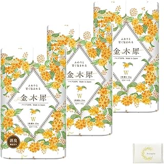 【セット品】 トイレットペーパー 金木犀の香り付き 12ロール 3点セット 日常使い／家庭用 まとめ買い・