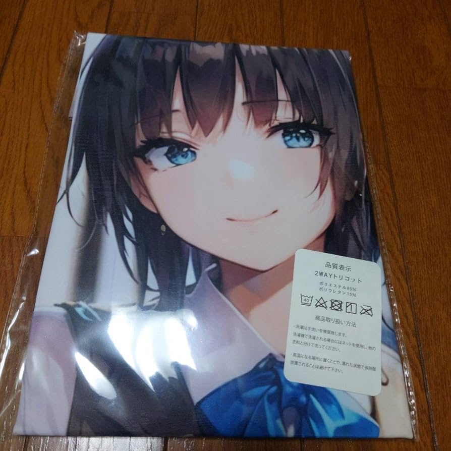 ヘブンバーンズレッド蒼井えりかベットシーツ ヘブンバーンズレッド蒼井えりかベットシーツ