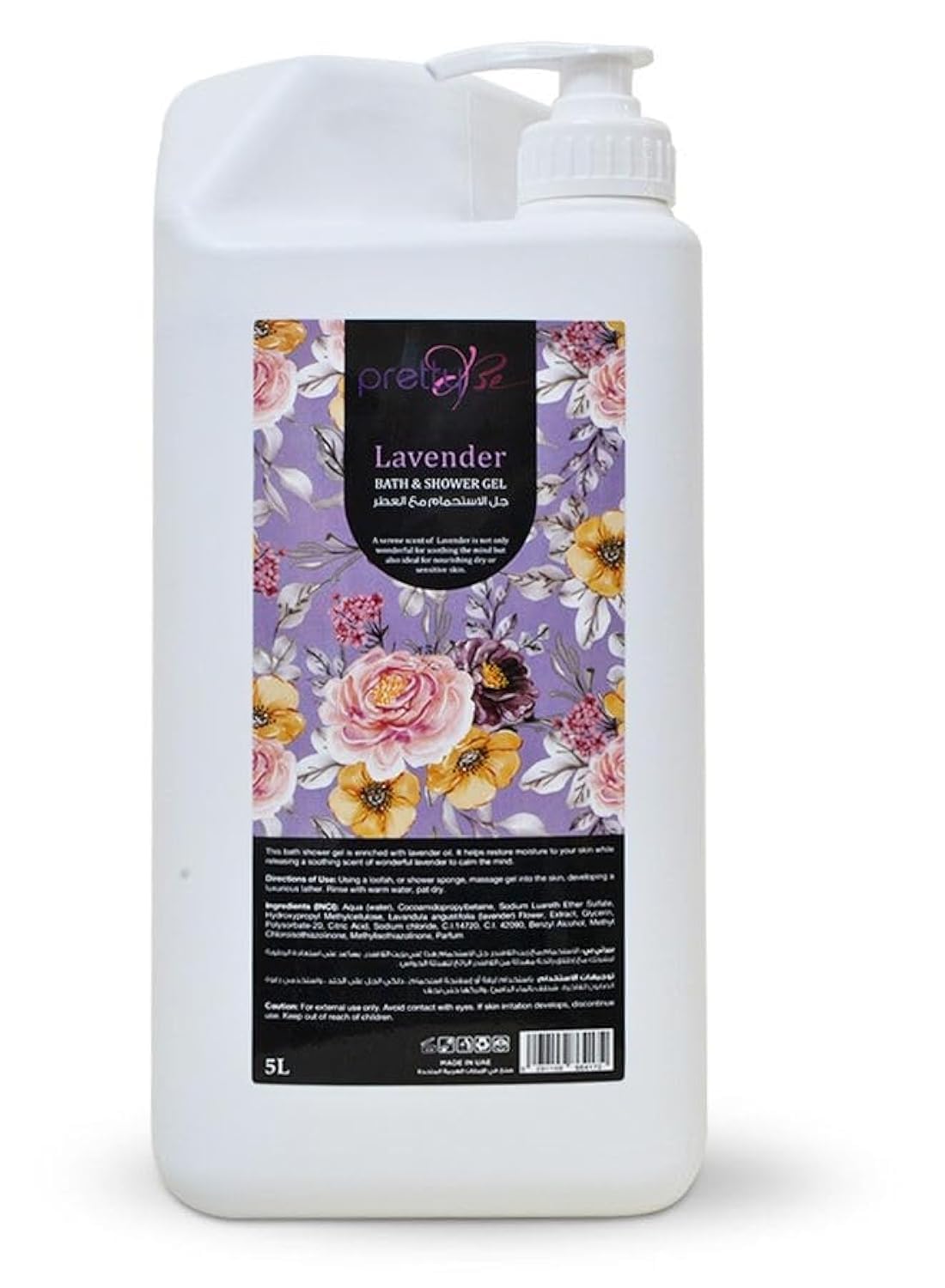 Bath & Shower Gel with Lavender Extracts 5L