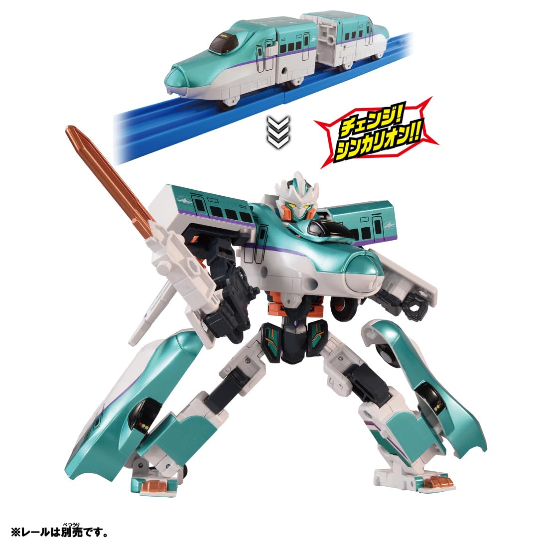 Amazon.co.jp: タカラトミー(TAKARA TOMY) プラレール SGX05