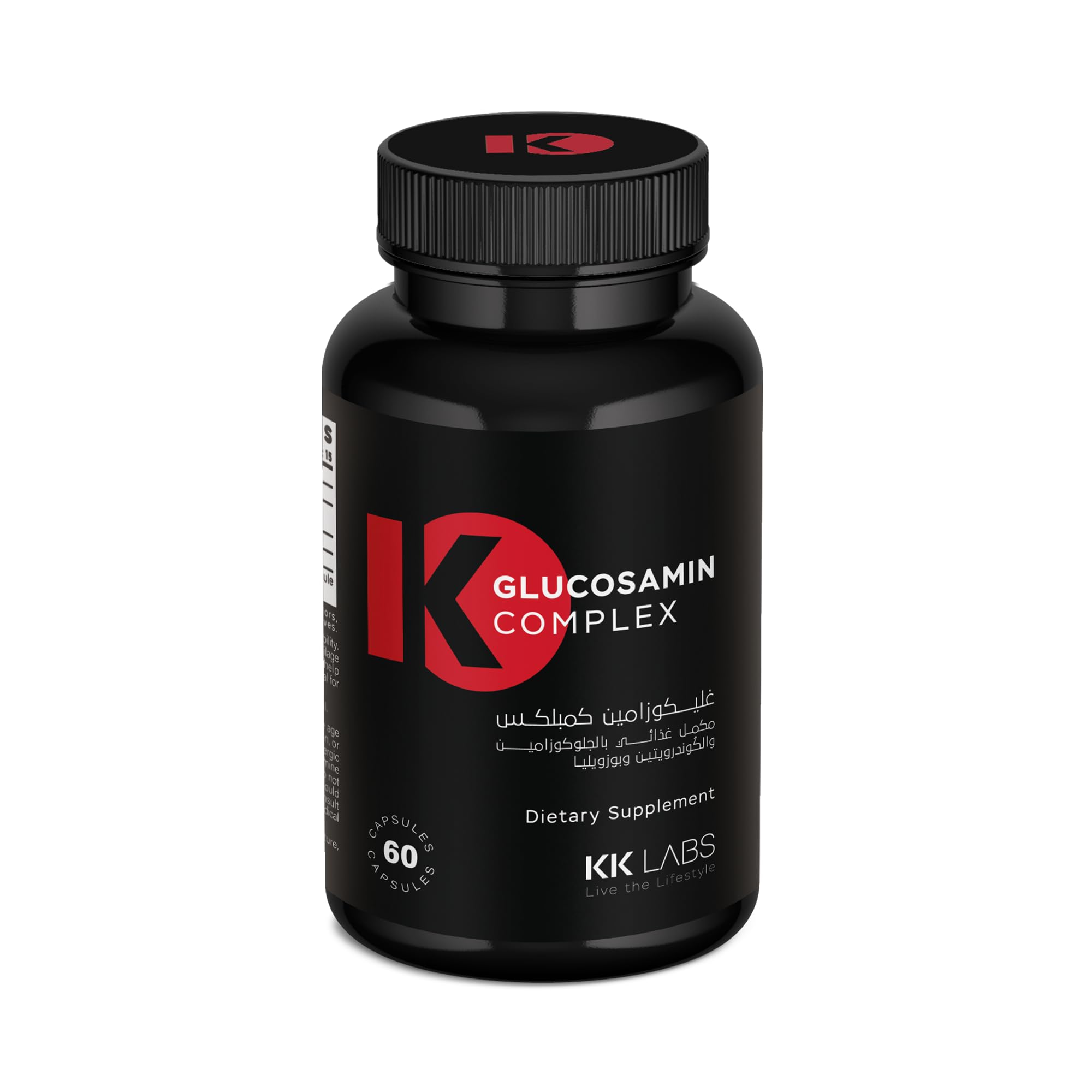 KK Labs Glucosamine Complex 60 Capsules - 4-in-1 Joint Formula with Glucosamine Sulfate 1600mg, Chondroitin 800mg, Boswellia 400mg & Hyaluronic Acid 80mg for Joint Comfort, Mobility & Cartilage