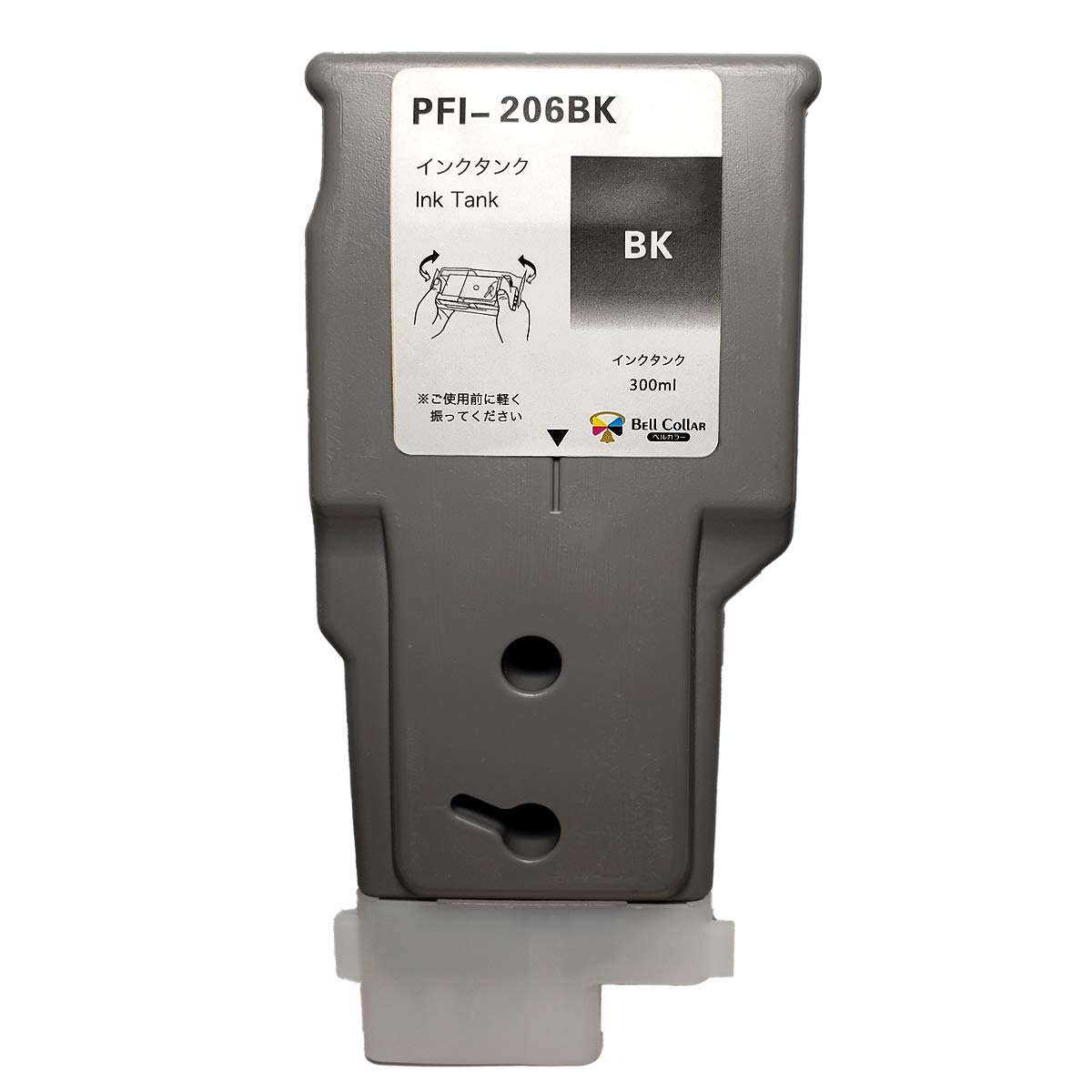 ★限界値下中★ ベルカラーのキャノン互換インクカートリッジセット iPF6400 Amazon.co.jp: ベルカラー キャノン (CANON) 互換 インク