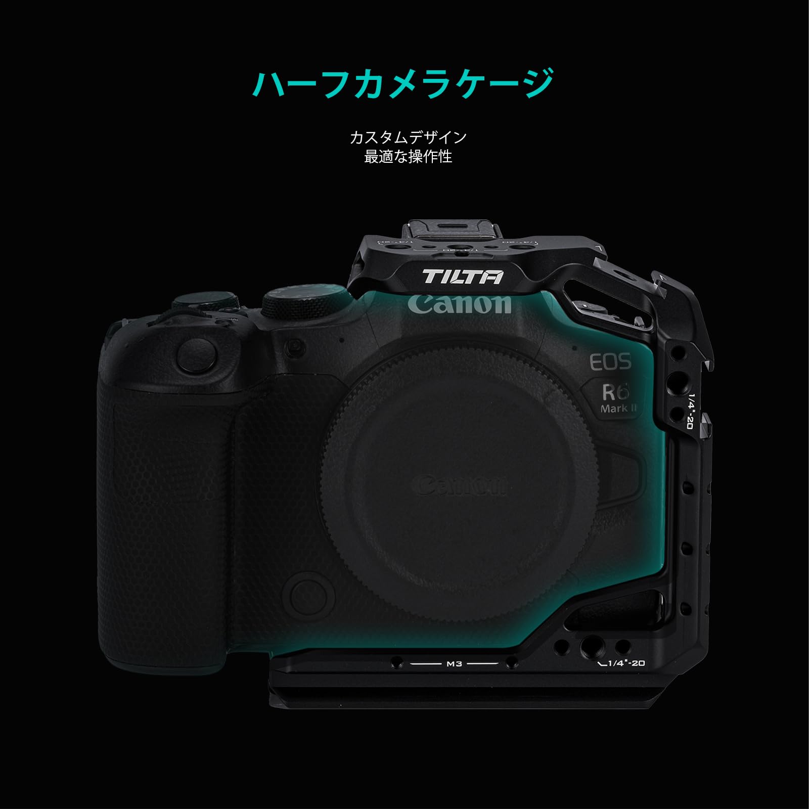 R6 mark2用　TILTA ハーフゲージセット Amazon.co.jp: TILTA ハーフカメラケージ R6 Mark II用 軽量キット