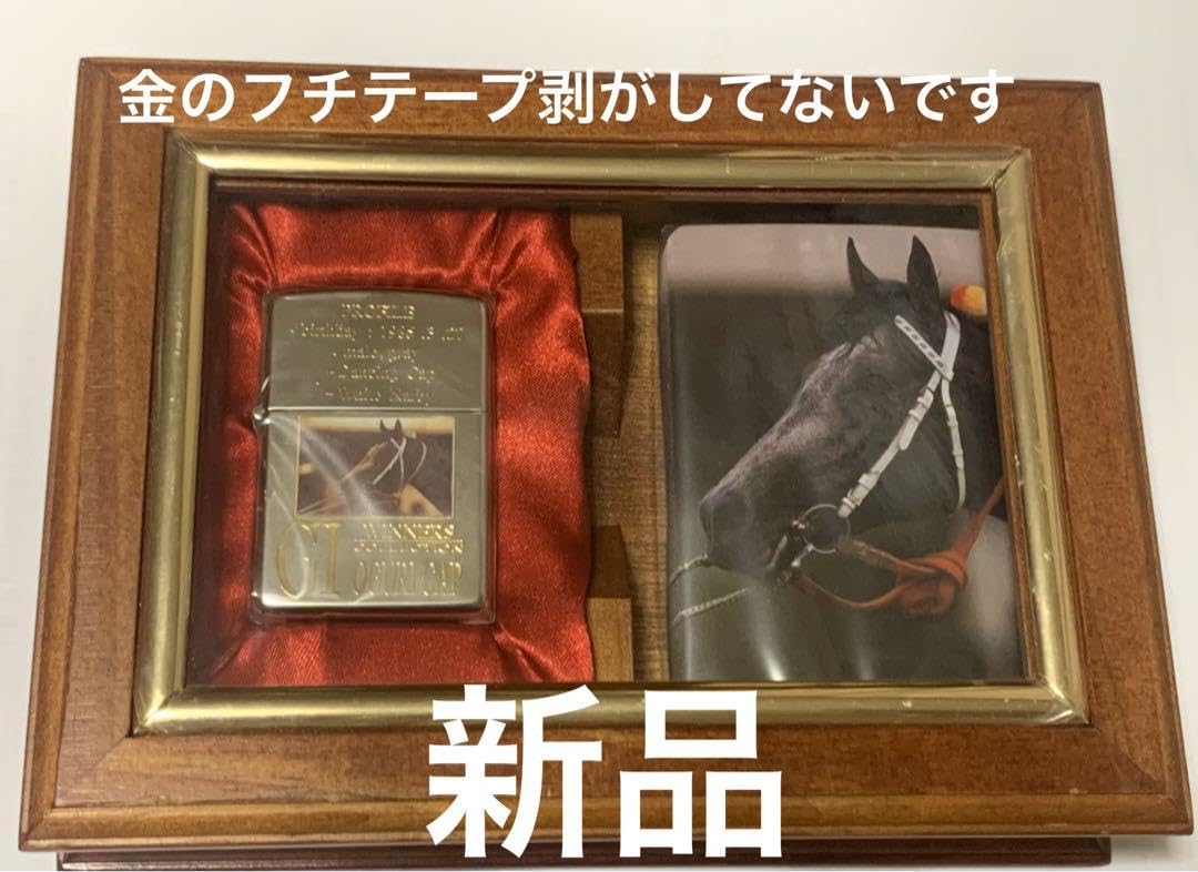 オグリキャップの記念品 中古】(本体B/箱B)ウマ娘 プリティーダービー オグリキャップ～キセキ