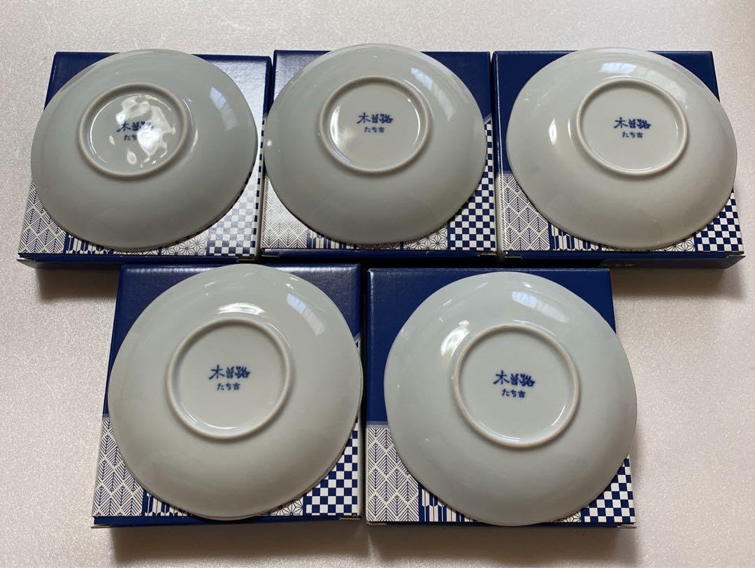 たち吉 お皿 ミニトマト柄 16枚セット Amazon | たち吉 ミニトマト三色楕円パスタ皿 | ノーブランド品