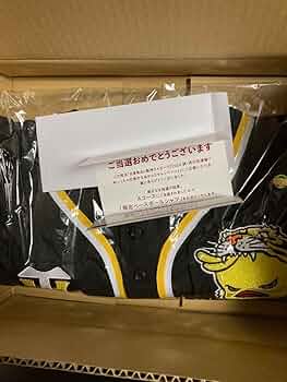 Amazon.co.jp: チキンラーメン 阪神タイガース 限定 ベース