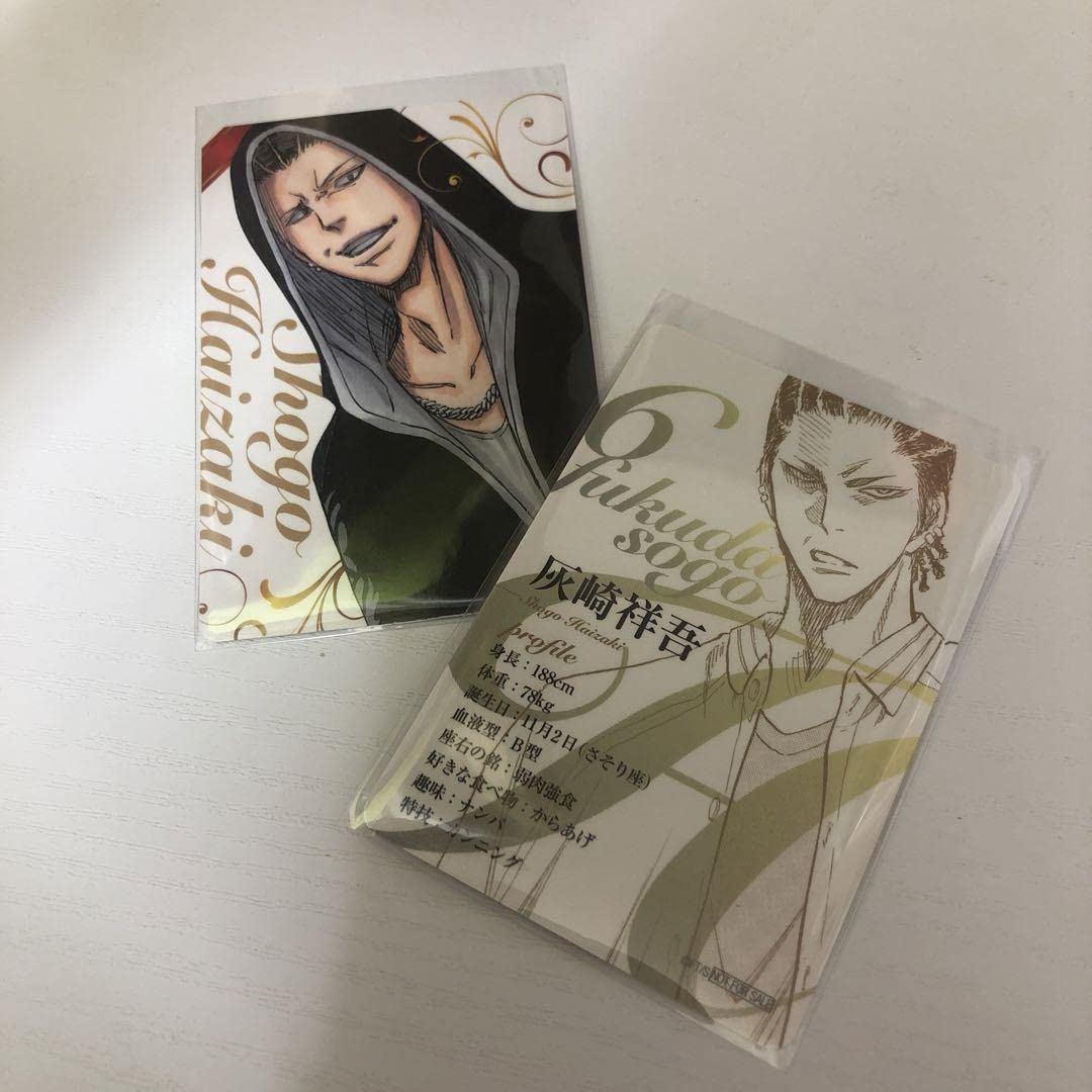 Amazon.co.jp: 黒子のバスケ 黒バス ジャンプショップ バレンタイン