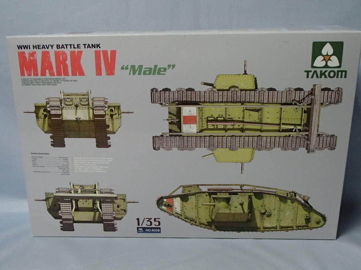 Amazon | タコム 1/35 WWI イギリス軍 重戦車 マークIV メール No.2008 