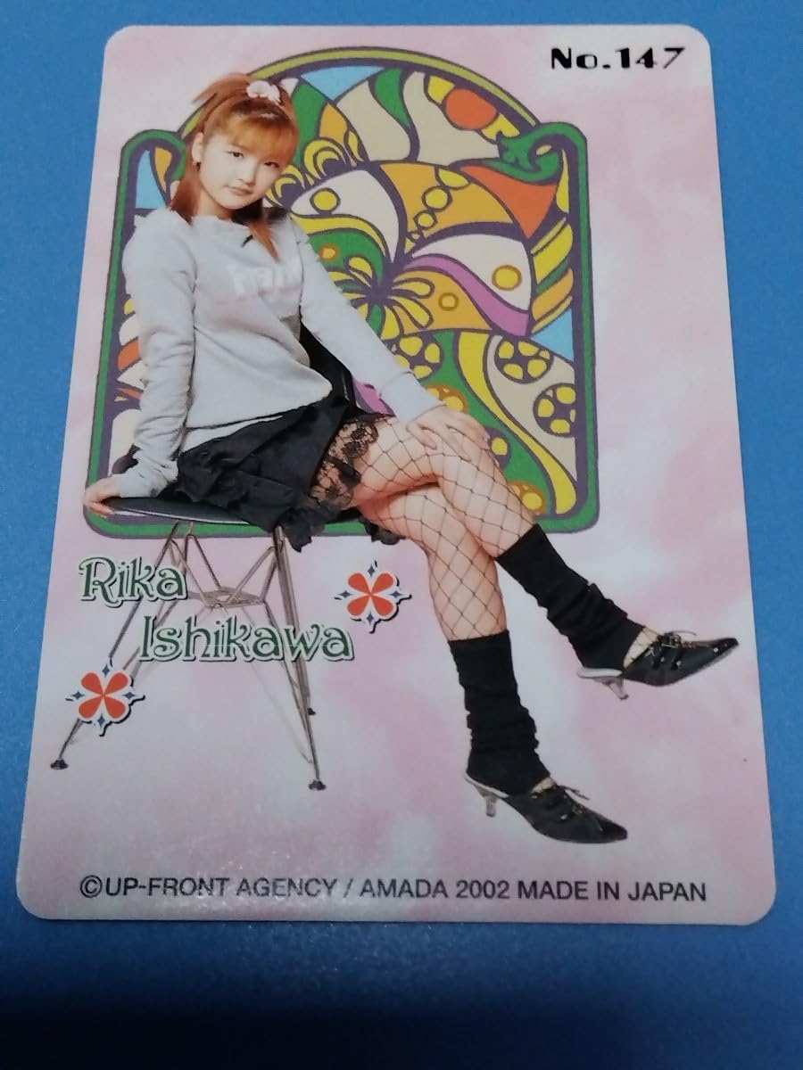 トレカ　カード　モー娘。　レア Amazon.co.jp: 石川梨華 モーニング娘。 モー娘。 トレカ レアカード