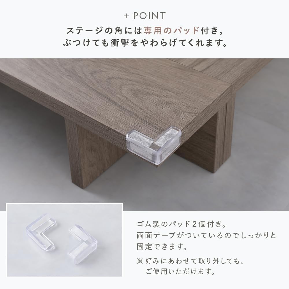 RASIK ベッド ステージタイプ ダブル フレームのみ グレージュ 照明