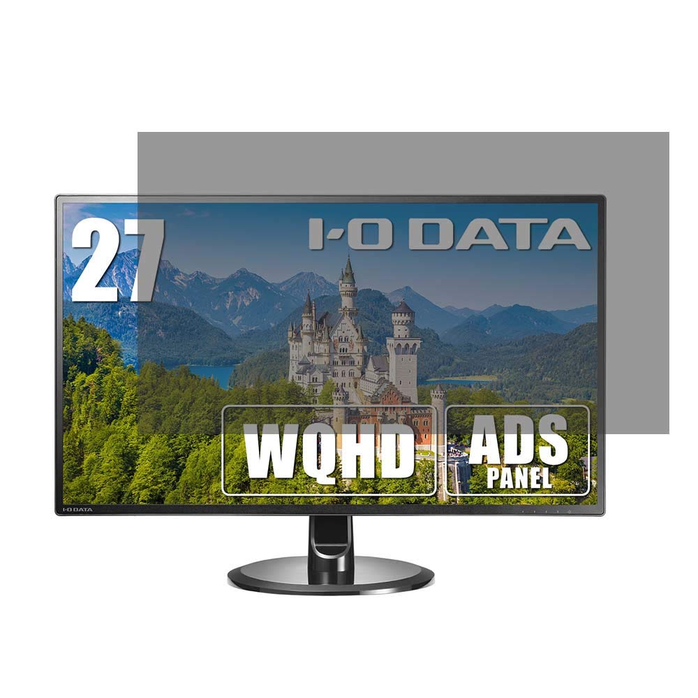 IODATA EX-LD2702DB 27インチモニター内蔵スピーカー Amazon.co.jp: I-O DATA モニター 27インチ フレームレス ADS非