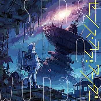 歌い手 Sou センス・オブ・ワンダー アルバム ぬいぐるみセット Amazon.co.jp: Sou 歌い手 デカぬい センス・オブ・ワンダー