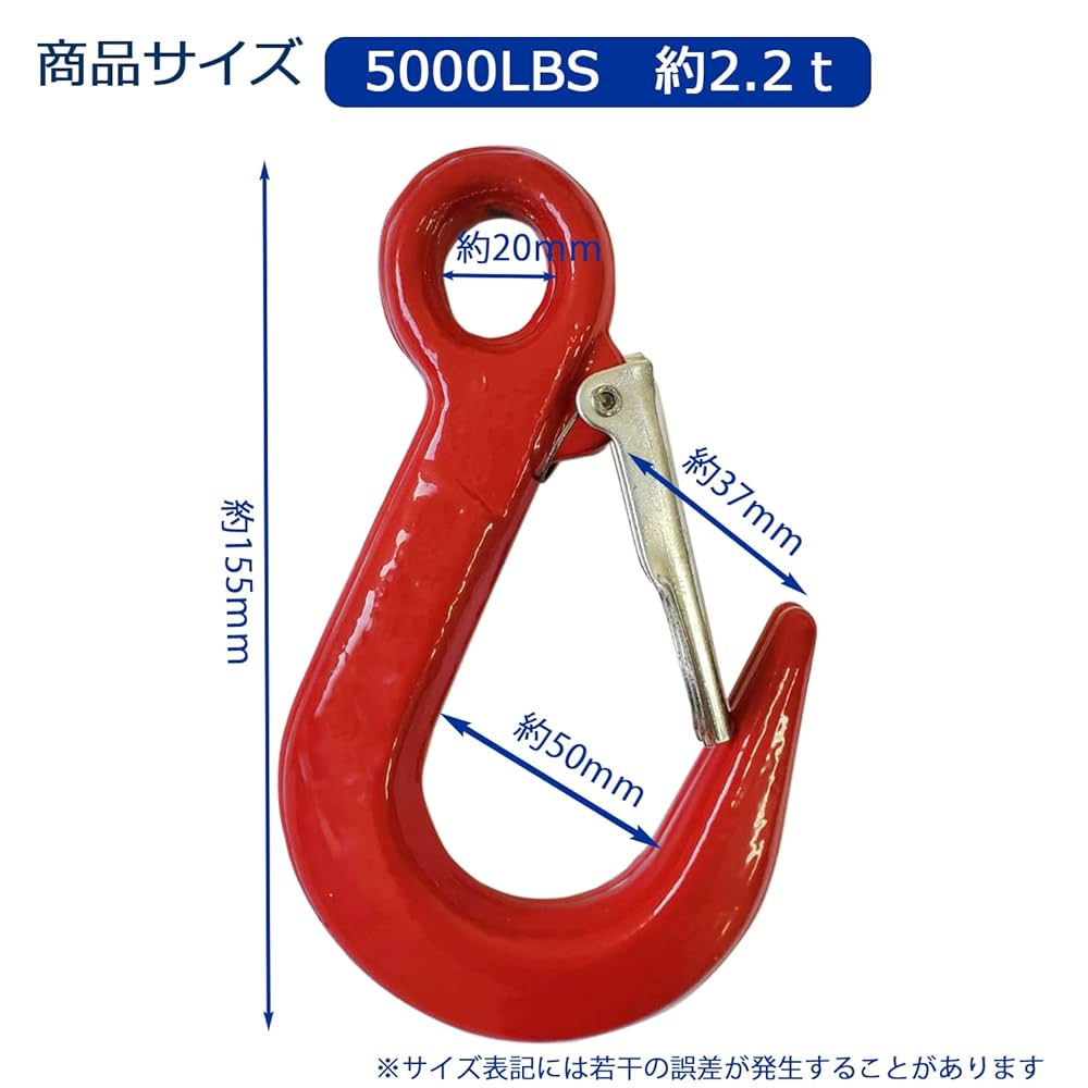 マテリアル　フック　大量セット Amazon | アイフック ラッチ付 ファンドリーフック 約2.2t