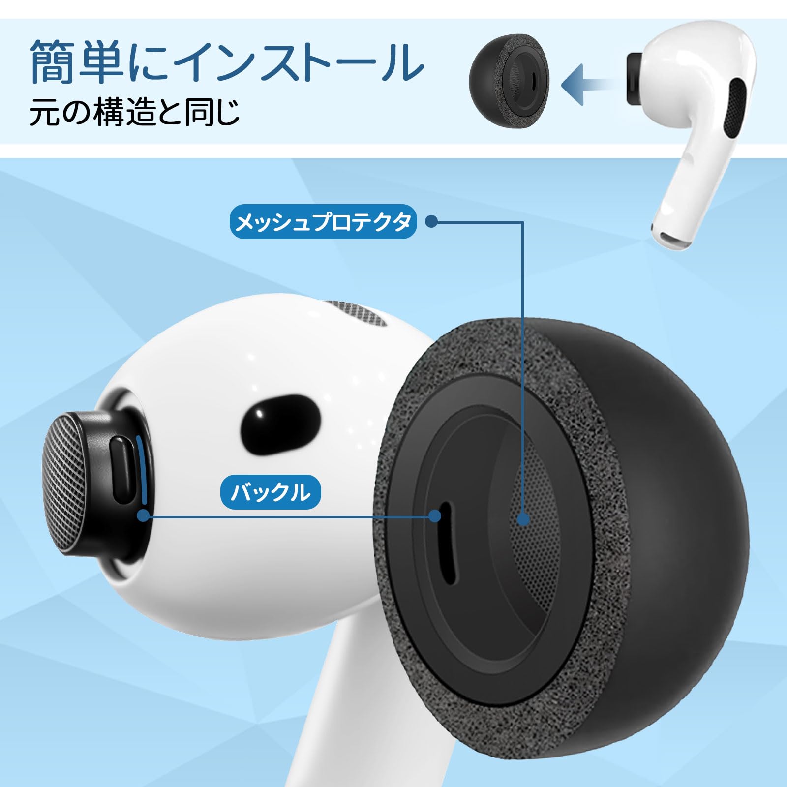 AirPods Pro 第3世代 KASOTT イヤーピース Amazon | 【2025新登場】KASOTT AirPods Pro (第3世代) 用 イヤー