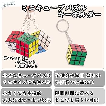 デュエパーティー　5Cキューブ がみ on X