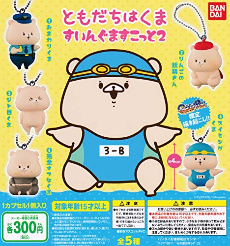 Ƃ͂ 񂮂܂2 [S5Zbg(tRv)] K`K` JvZgC