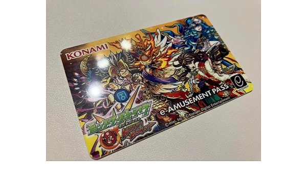 Amazon | モンスト KONAMI e-AMUSEMENT PASS 限定200枚 | アイドル