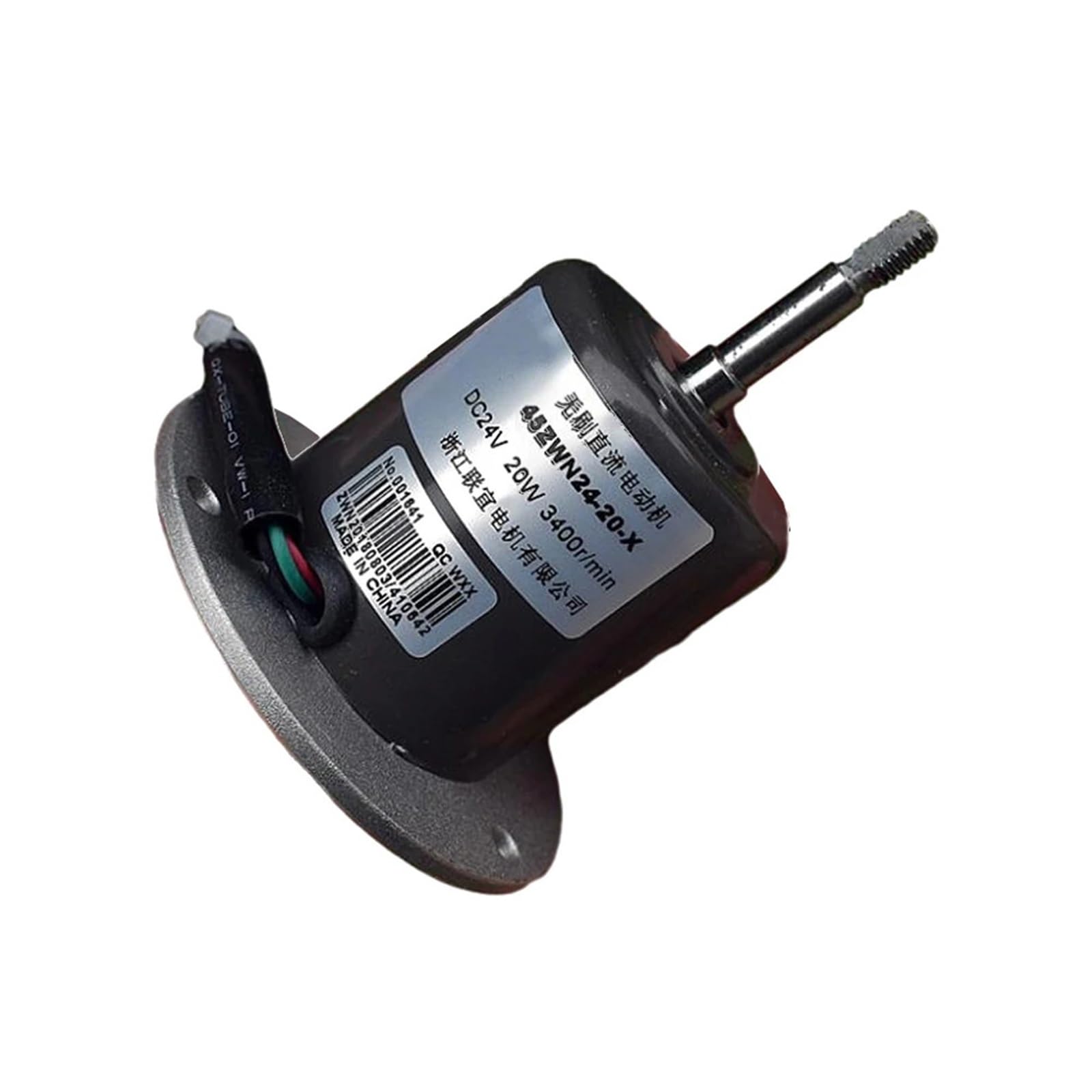 1 Uds 24V 10W Motor sin escobillas doble rodamiento de bolas 3400 RPM Motor sin escobillas tablero de transmisión incorporado Motor magnético fuerte de tierras raras