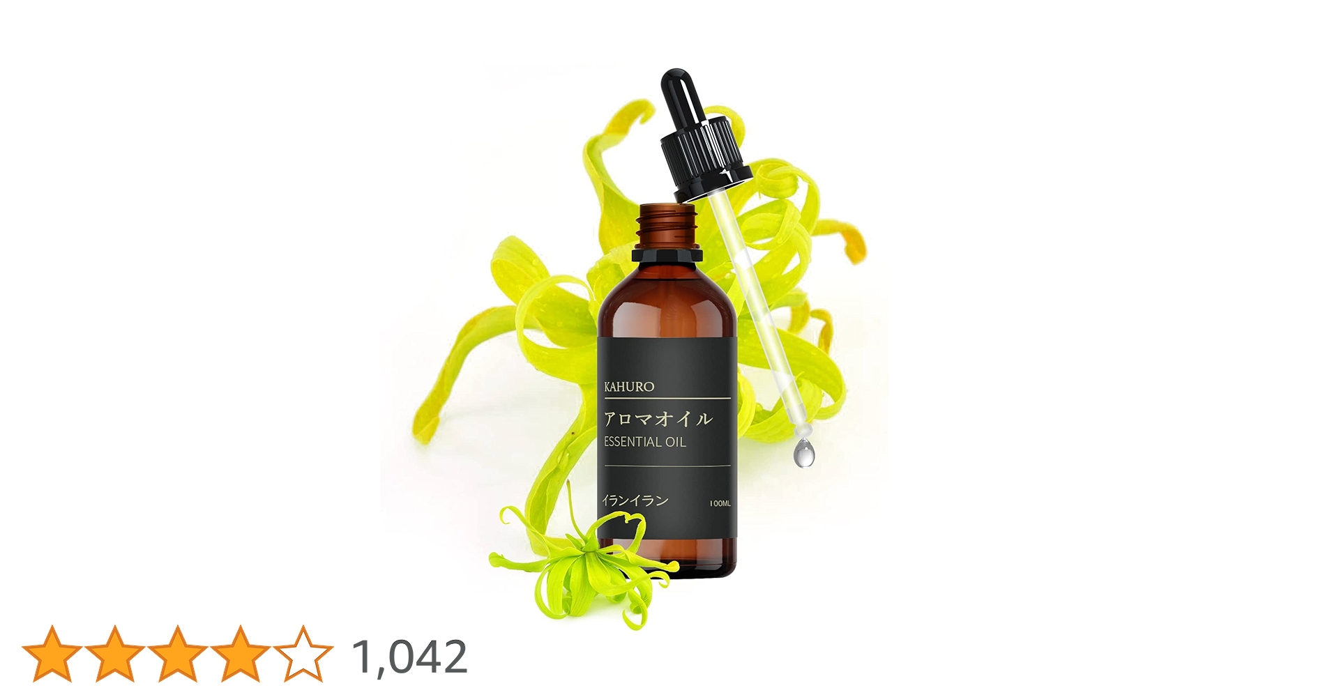 精油　100ml 30ml 10ml エッセンシャルオイル アロマ まとめ売り 楽天市場】アロマオイル 精油【10ml】エッセンシャルオイル