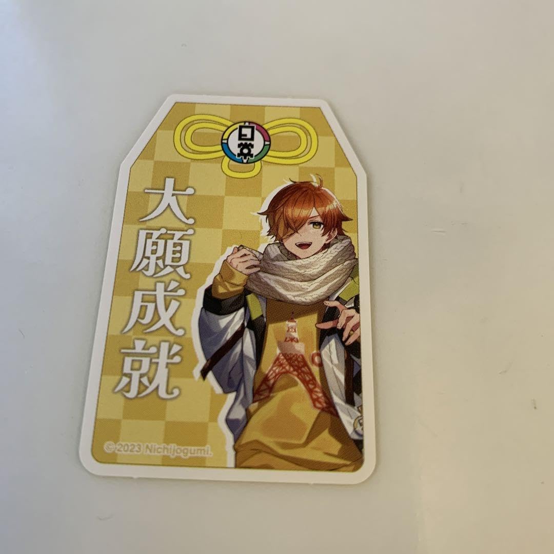 Amazon.co.jp: 日常組 東京タワー RED° 特典 ぺいんと 等身 : おもちゃ