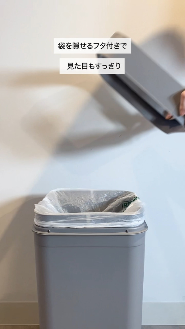 Amazon｜ライクイット (like-it) フタなしゴミ箱 省スペース 袋が見え
