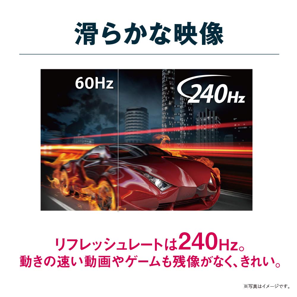 スマホ・タブレット・パソコン acer ACER KG271FBMIIPX Amazon.co.jp: Acer ゲーミングモニター SigmaLine 27インチ