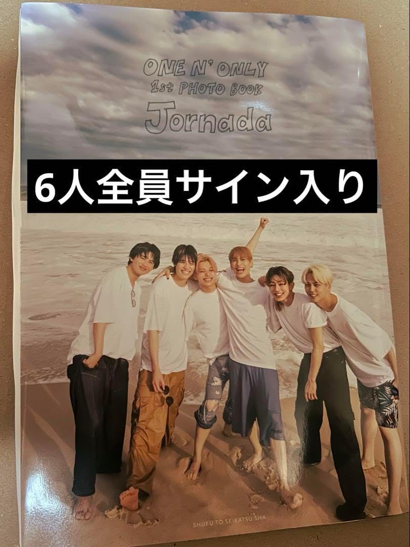 ONE N' ONLY PHOTO BOOK ワンエン 写真集 サイン入 沢村玲 REI