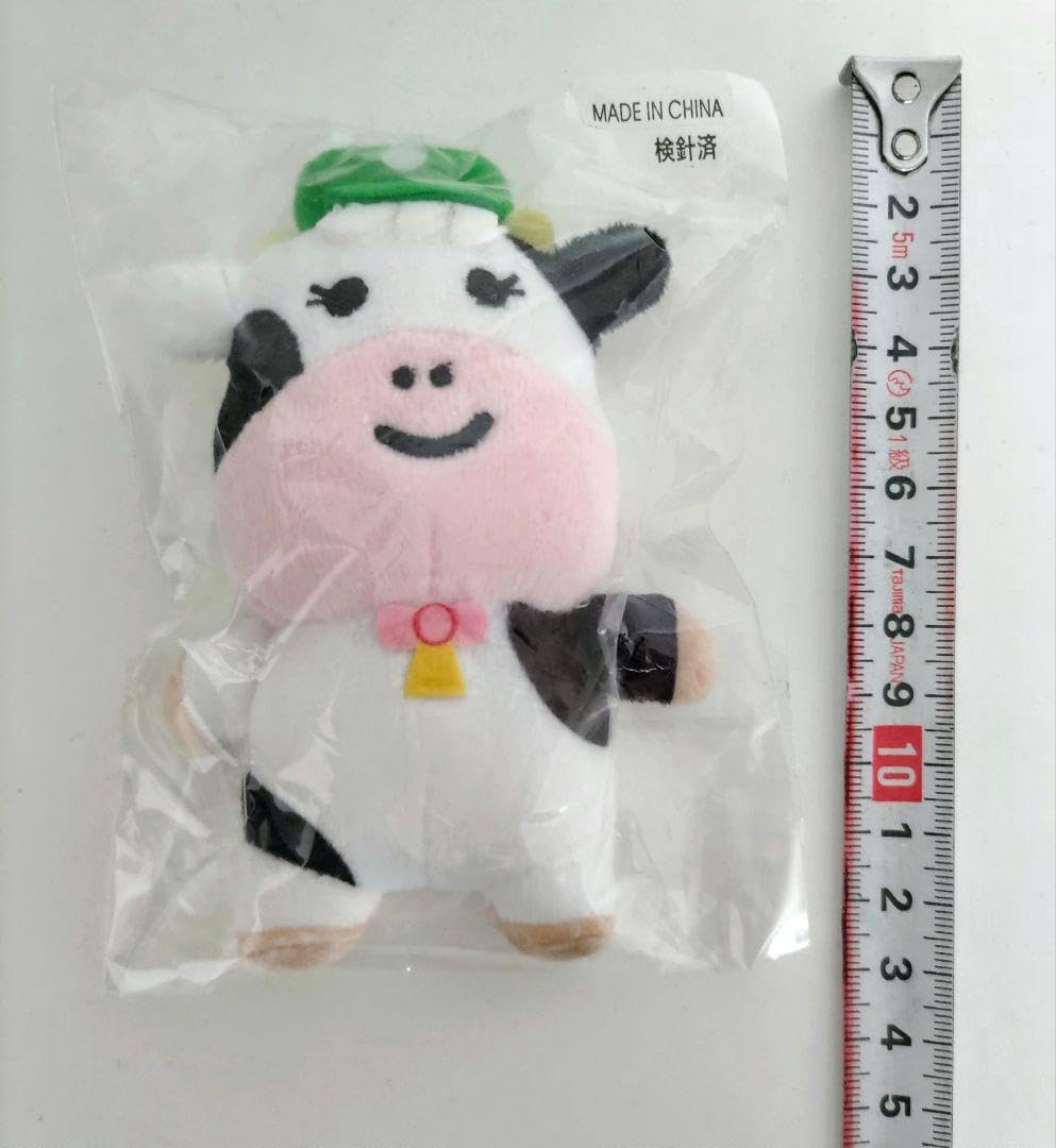 Amazon.co.jp: よつ葉乳業 北海道 みるる キーホルダー マスコット