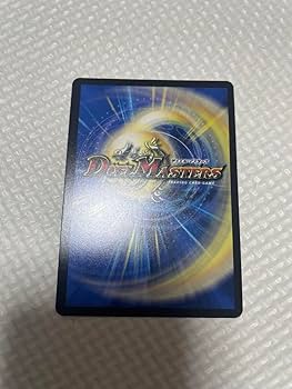 Amazon.co.jp: MAXGジョラゴン マックスガンジョラゴン ゴールド 金