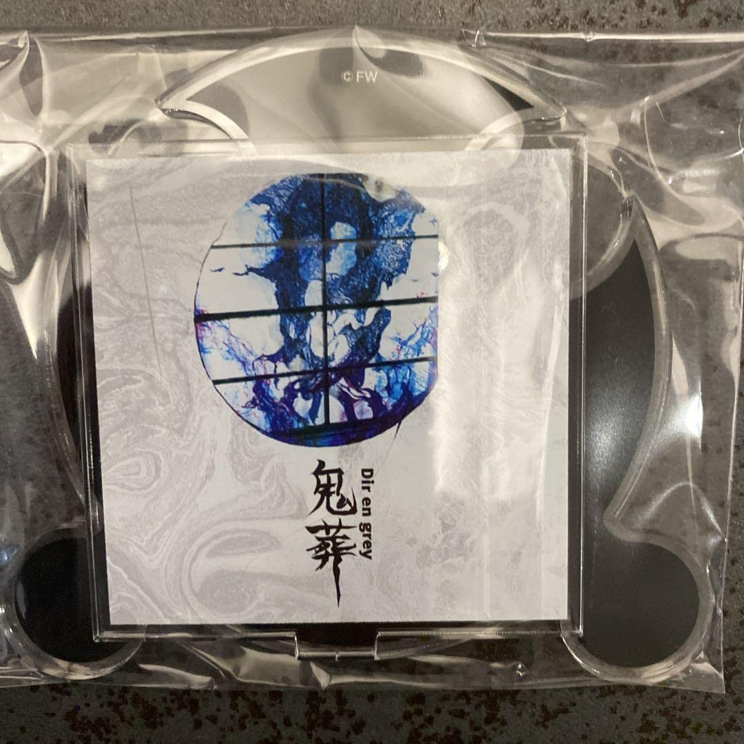 Amazon.co.jp: DIR EN GREY グッズ GIFTOLE アルバム ジャケット