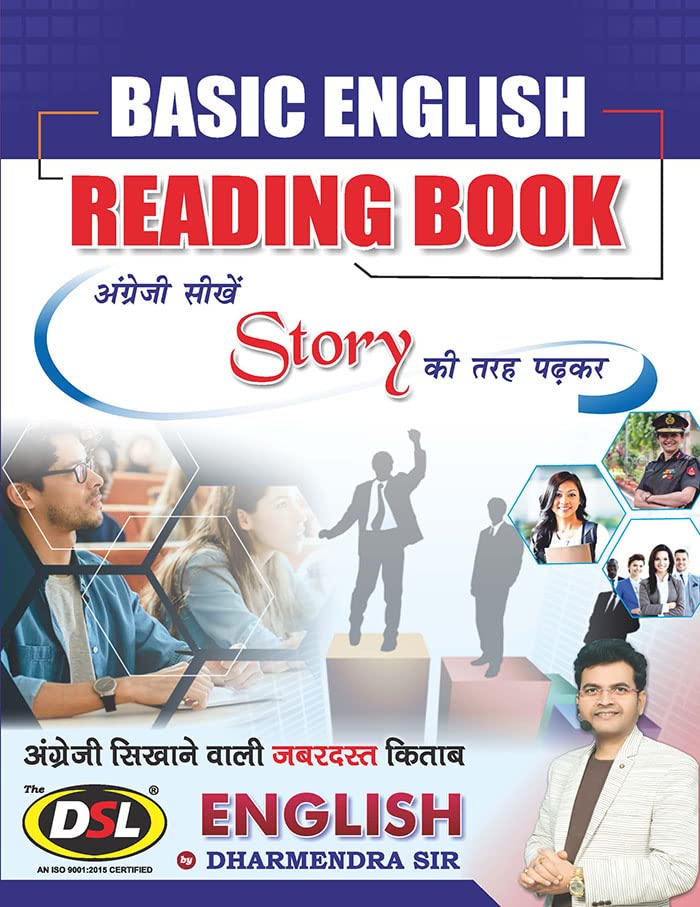 Sponsored Ad - Basic English reading book
